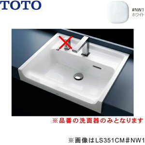 LS351C#NW1 TOTO JE^[ʊ Zt~O ʊ̂ zCg 