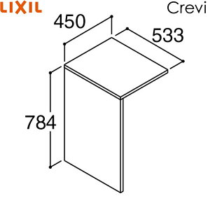 RA-560N(450)/W ���N�V�� LIXIL/INAX �N�����B �����h���[�J�E���^�[ ���s560�^�C�v �Ԍ�450 ��������