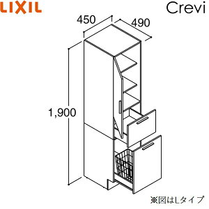 RBS-455DL-A/~hO[h NV LIXIL/INAX NB g[Lrlbg s500^Cv Ԍ450 h[^Cv L^Cv 