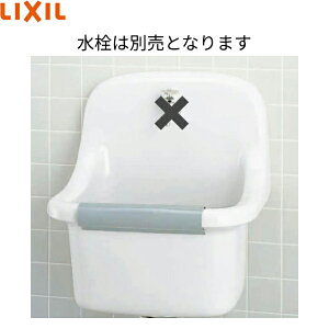 S-202A/BW1 NV LIXIL/INAX obNt|p ̂