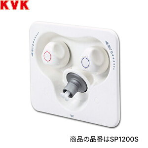 SC1200S KVK2nhRZg ȃXy[X^RZg tbgV[Y ً}~@\t ndl t~ىt 