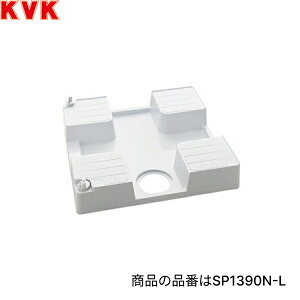 SP1390N-L KVKRZg^ hp dl ^Cv ً}~@\t 