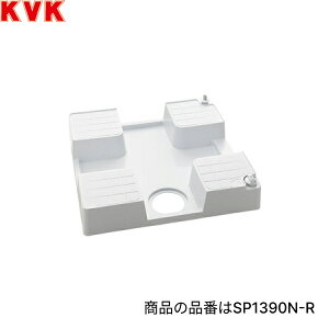 SP1390N-R KVKRZg^ hp Edl ^Cv ً}~@\t 