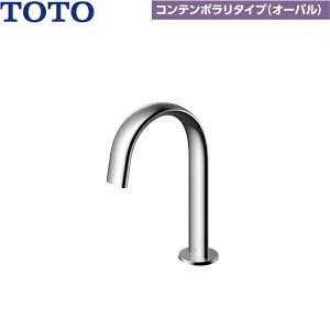TLE24SS1W TOTOANAI[g  Re|^Cv(I[o) d^Cv P^Cv 
