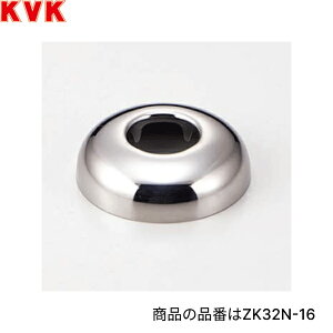 ZK32N-40 KVKAO~p
