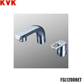 FSL120DBET KVK 洗面用シングルレバー混合水栓 一般地仕様 ウルトラファインバブル発生器付 送料無料