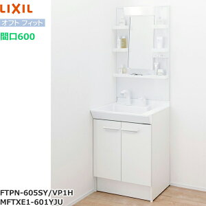 FTPN-605SY/VP1H+MFTXE1-601YJU NV LIXIL ItgtBbg ʉϑZbg5 ZbgԌ600mm zCg 