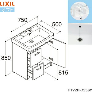 FTV2H-755SY/HD2W NV LIXIL Itg ʉϑ{ o^CvEVOo[V[ fB[vO[