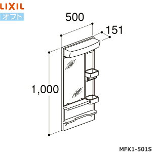 MFK1-501S NV LIXIL/INAX Itg 1ʋ LEDE~߃R[gȂ S1850p