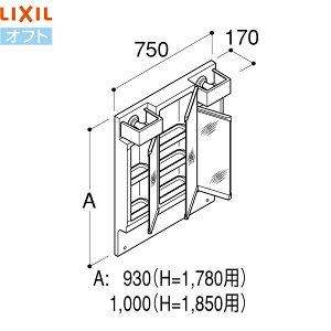 MFTV2-753TYJ NV LIXIL/INAX Itg 3ʋ ~߃R[gȂ S1780p