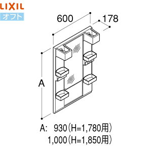 ySi|Cg10{I`9/11()1:59܂ŁvGg[zMFTX2-601XFJ NV LIXIL/INAX Itg 1ʋ ~߃R[gȂ V[g~[ S1850p
