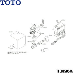 [2]TLE01505JA TOTO @\ P AC100V 