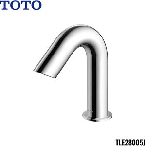 t(XpEgAvbV) TLE28005J