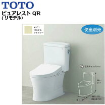 楽天市場】totocs232bmの通販
