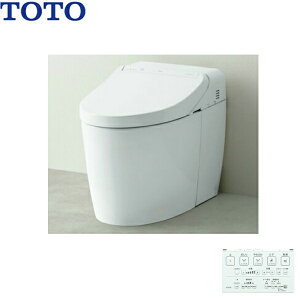 Totoネオレストdh1 トイレ 便器 通販 価格比較 価格 Com
