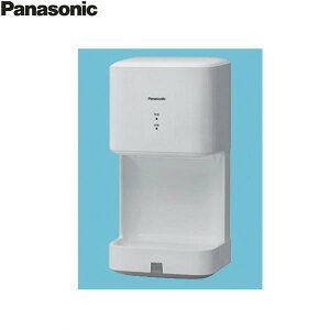 FJ-T09F3-W パナソニック Panasonic ハンドドライヤー パワードライコンパクト 100V仕様 送料無料