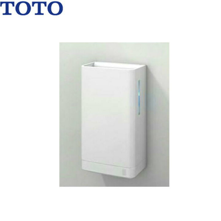 楽天市場】TYC420WC TOTOハンドドライヤー クリーンドライ・100V仕様 