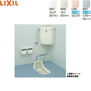 手洗い器 トイレ 便器の人気商品 通販 価格比較 価格 Com