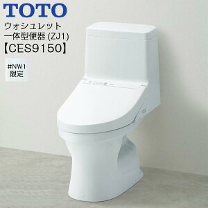 CES9150 TOTOEHVbǧ^֊ ZJ1V[Y #NW1/zCg Er 