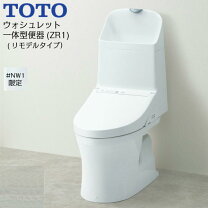楽天市場】tcf9155の通販