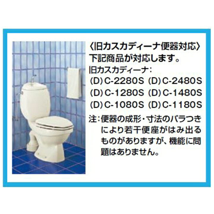 楽天市場】CW-KS220/BN8 リクシル LIXIL/INAX 洗浄便座 シャワートイレ 