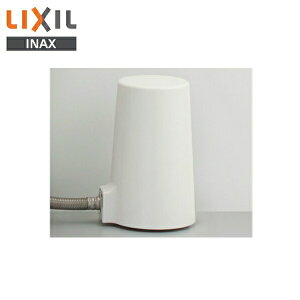 ���N�V�� LIXIL/INAX �T�e�B�XE�^�C�v�p�ᗬ�����Ή��u�[�X�^�[(�O�t��)CWA-237 ��������