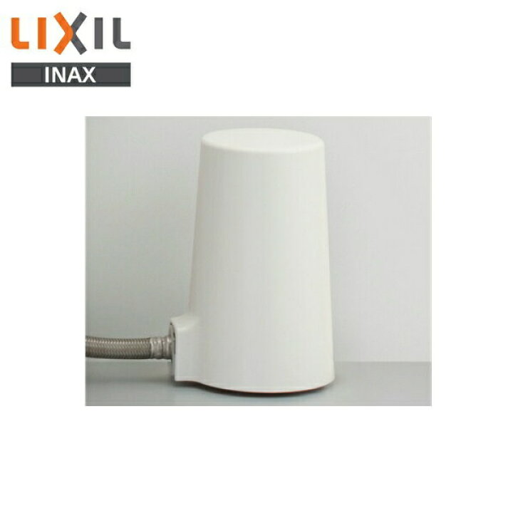 楽天市場】リクシル LIXIL/INAX サティスEタイプ用低流動圧対応 