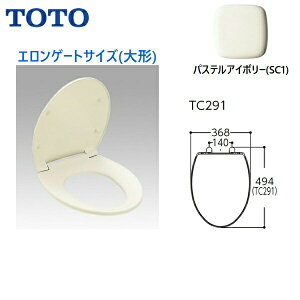 TC291#SC1 TOTOʕ֍(O) GQ[g(`) X^_[h^Cv pXeAC{[ 