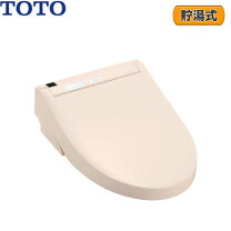 楽天市場】toto ウォシュレットtcf6131rの通販