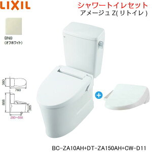 ふた タンク トイレ トイレ 便器 通販 価格比較 価格 Com ふた タンク トイレ トイレ 便器 通販 価格比較 価格 Com