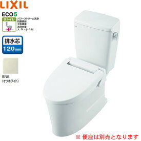 楽天市場 アメージュz リトイレ便器 排水芯120の通販