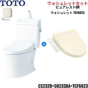 CS232B-SH233BA-TCF6623#SC1 TOTO sAXgQR+EHVbgZbg pXeAC{[ t r o[ 