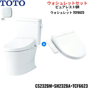 CS232BM-SH232BA-TCF6623#NW1 TOTO sAXgQR+EHVbgZbg zCg f Ȃ r o[ 