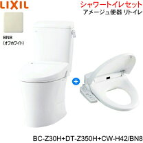 楽天市場】CW-H42BN8の通販