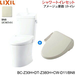 BC-Z30H-DT-Z380H-CW-D11 BN8 NV LIXIL/INAX A[W֊ gC+V[gC֍Zbg r ʒnEt