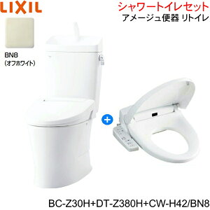 BC-Z30H-DT-Z380H-CW-H42 BN8 NV LIXIL/INAX A[W֊ gC+V[gC֍Zbg r ʒnEt