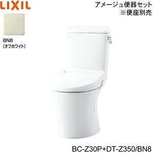 BC-Z30P-DT-Z350 BN8 NV LIXIL/INAX gCm֊ A[W֊ ECO5 r ʒnEȂ 