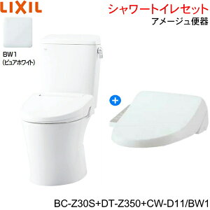 BC-Z30S-DT-Z350-CW-D11 BW1 NV LIXIL/INAX A[W֊+V[gC֍Zbg r ʒnEȂ