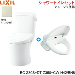 BC-Z30S-DT-Z350-CW-H42 BN8 NV LIXIL/INAX A[W֊+V[gC֍Zbg r ʒnEȂ