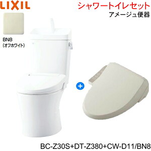 BC-Z30S-DT-Z380-CW-D11 BN8 NV LIXIL/INAX A[W֊+V[gC֍Zbg r ʒnEt