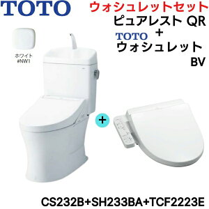 CS232B-SH233BA-TCF2223E#NW1 TOTO sAXgQR+EHVbgZbg zCg t r ELt 
