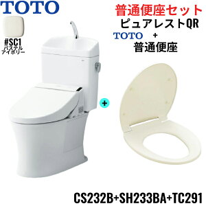 CS232B-SH233BA-TC291#SC1 TOTO sAXgQR+ʕ֍Zbg zCg t r o[ 