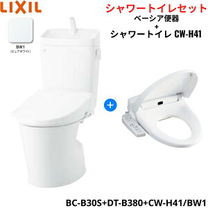 BC-B30S+DT-B380+CW-H41 BW1 NV LIXIL/INAX x[VA֊ V[gC֍Zbg r200mm ʒnEt 
