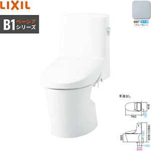 BC-B30S-DT-B351 BB7 NV LIXIL/INAX x[VAV[gČ^֊ B1 t`X ECO5 r200mmΉ ʒnEȂ u[O[ 