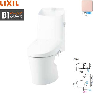 BC-B30S-DT-B381 LR8 NV LIXIL/INAX x[VAV[gČ^֊ B1 t`X ECO5 r200mmΉ ʒnEt sN 