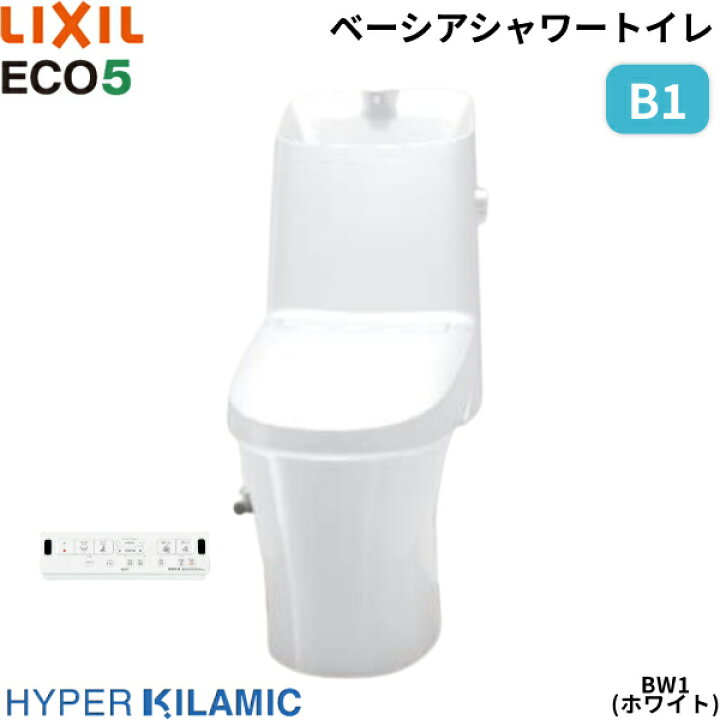 楽天市場】BC-B30S-DT-B381 BW1限定 リクシル LIXIL/INAX ベーシア 