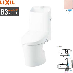 BC-B30S-DT-B383 LR8 NV LIXIL/INAX x[VAV[gČ^֊ B3 t`X ECO5 rc200mmΉ ʒnEt sN 