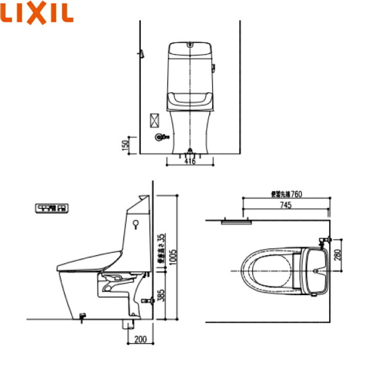 楽天市場】BC-B30S-DT-B381 BW1限定 リクシル LIXIL/INAX ベーシア 