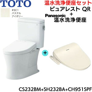 CS232BM-SH232BA-CH951SPF TOTOsAXgQR+֍ pXeAC{[ f  rc305`540mm 