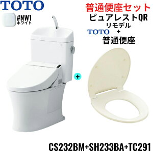 CS232BM-SH233BA-TC291#NW1 TOTO sAXgQR+ʕ֍Zbg zCg f t r o[ 